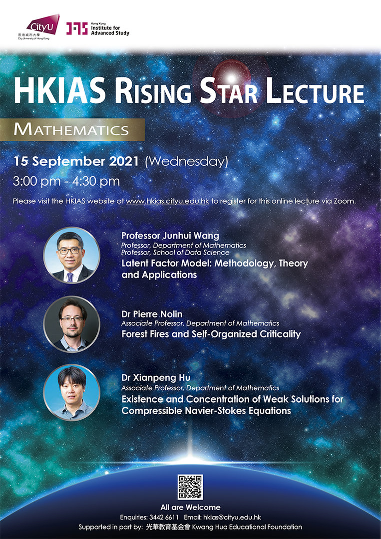 poster image