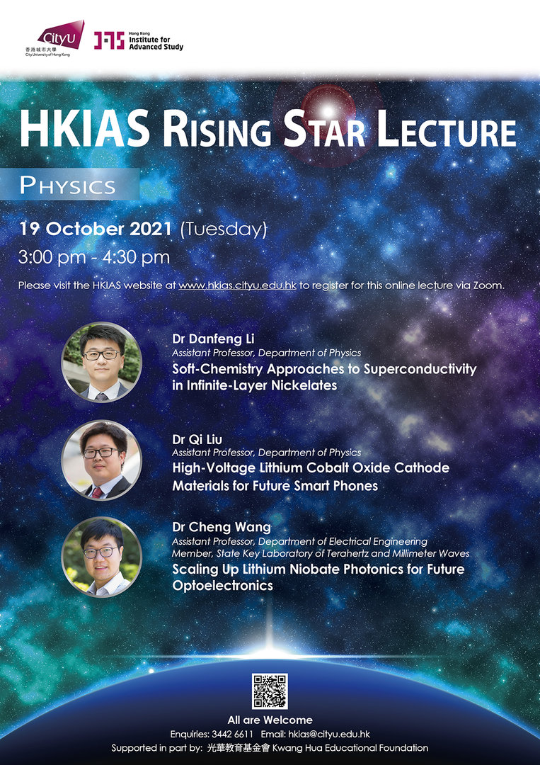 poster image