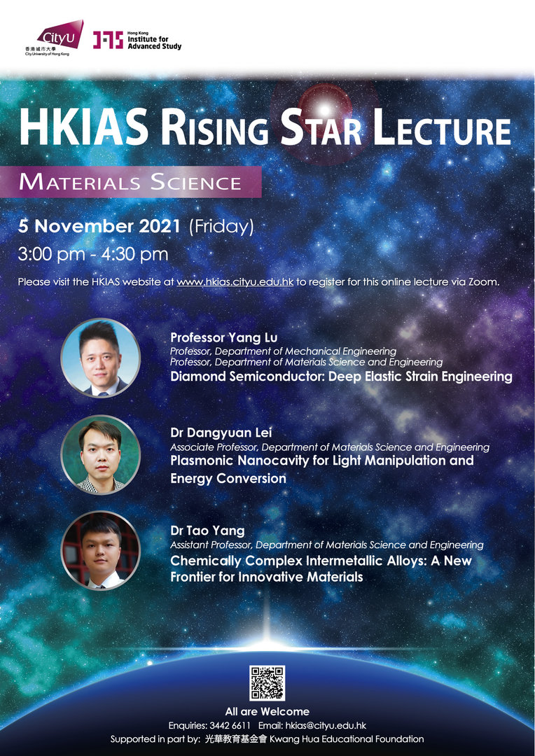 poster image