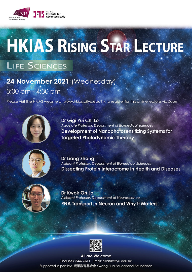 poster image