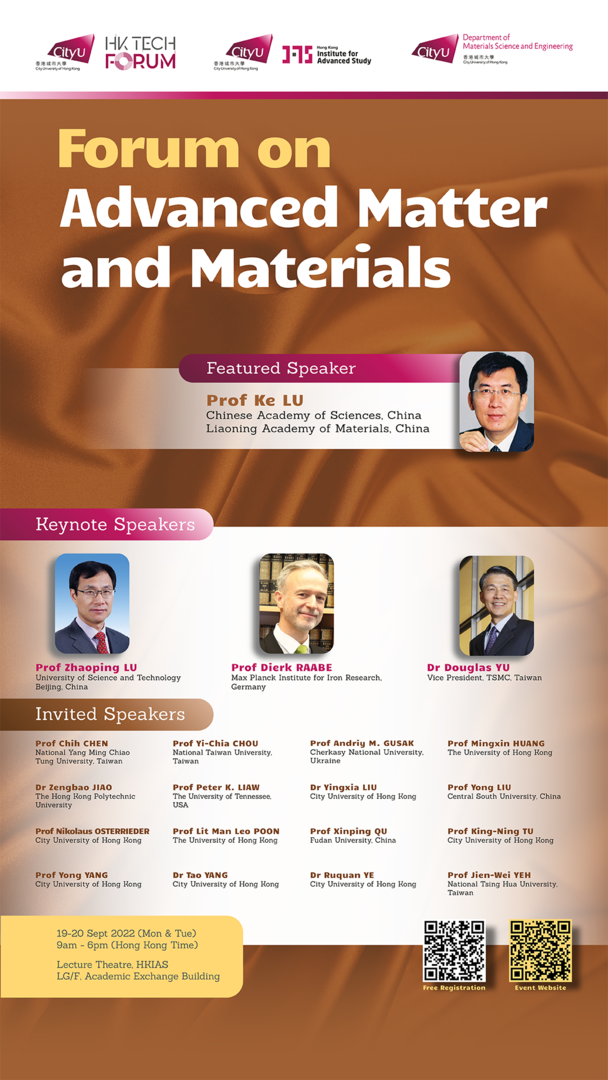 AMM TV Foyer 2 (1080 × 1920)_93fa263f-2049-48d7-88f8-358457e22f23 (1).png