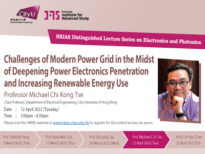 Prof-Michael-Chi-Kong-Tse_thumb_03e3a733-a347-4db4-884e-45e189312a77.jpg