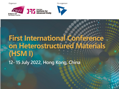 heterostructured-materials-conference_thumb_b2d8942c-c102-468a-a6ed-b3d71ded36dc.jpg