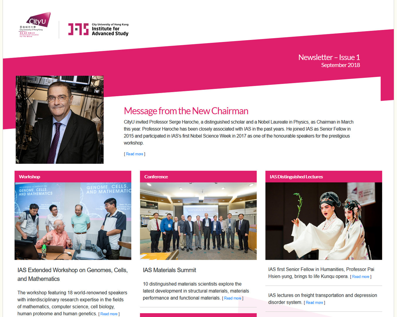 e-newsletter cover image