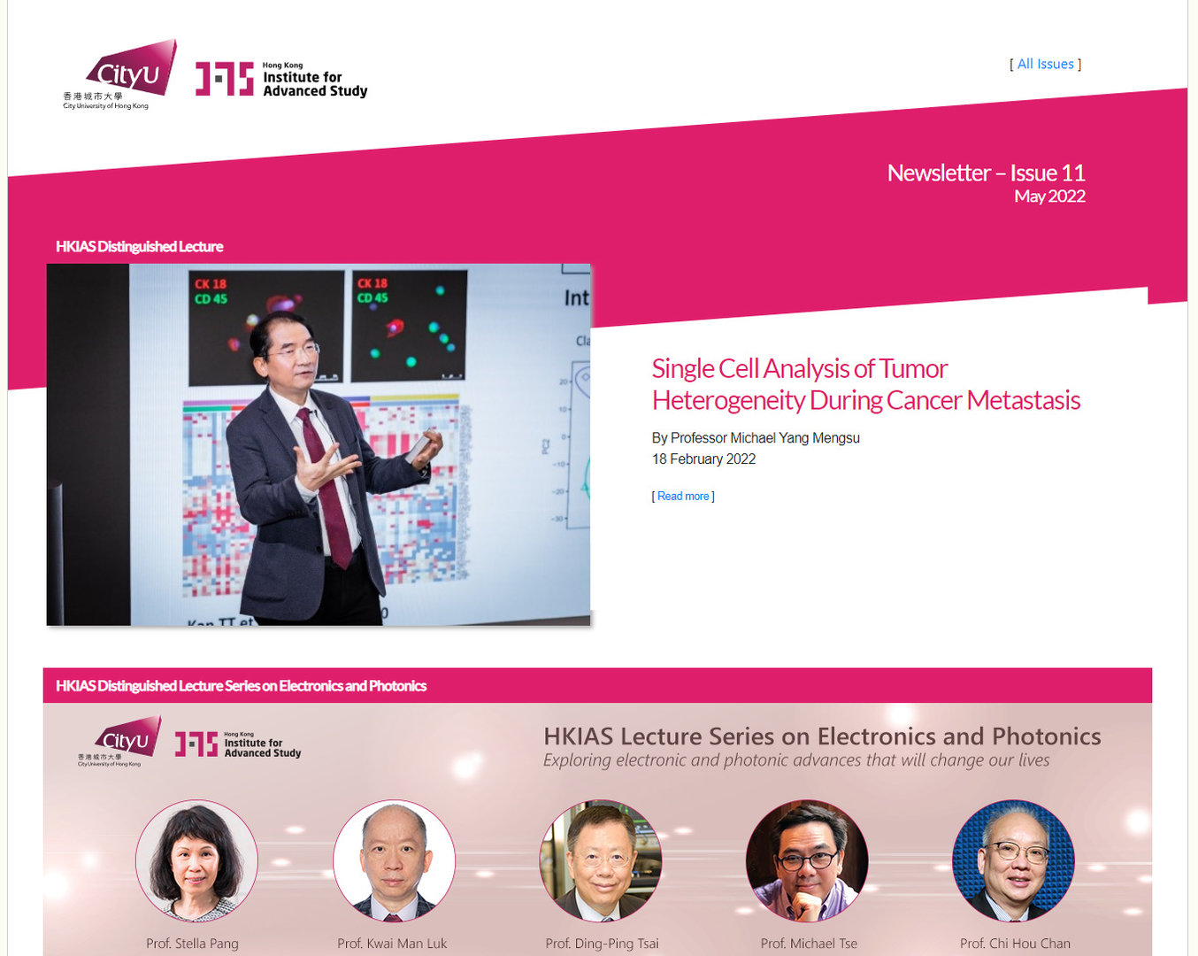e-Newsletter cover image