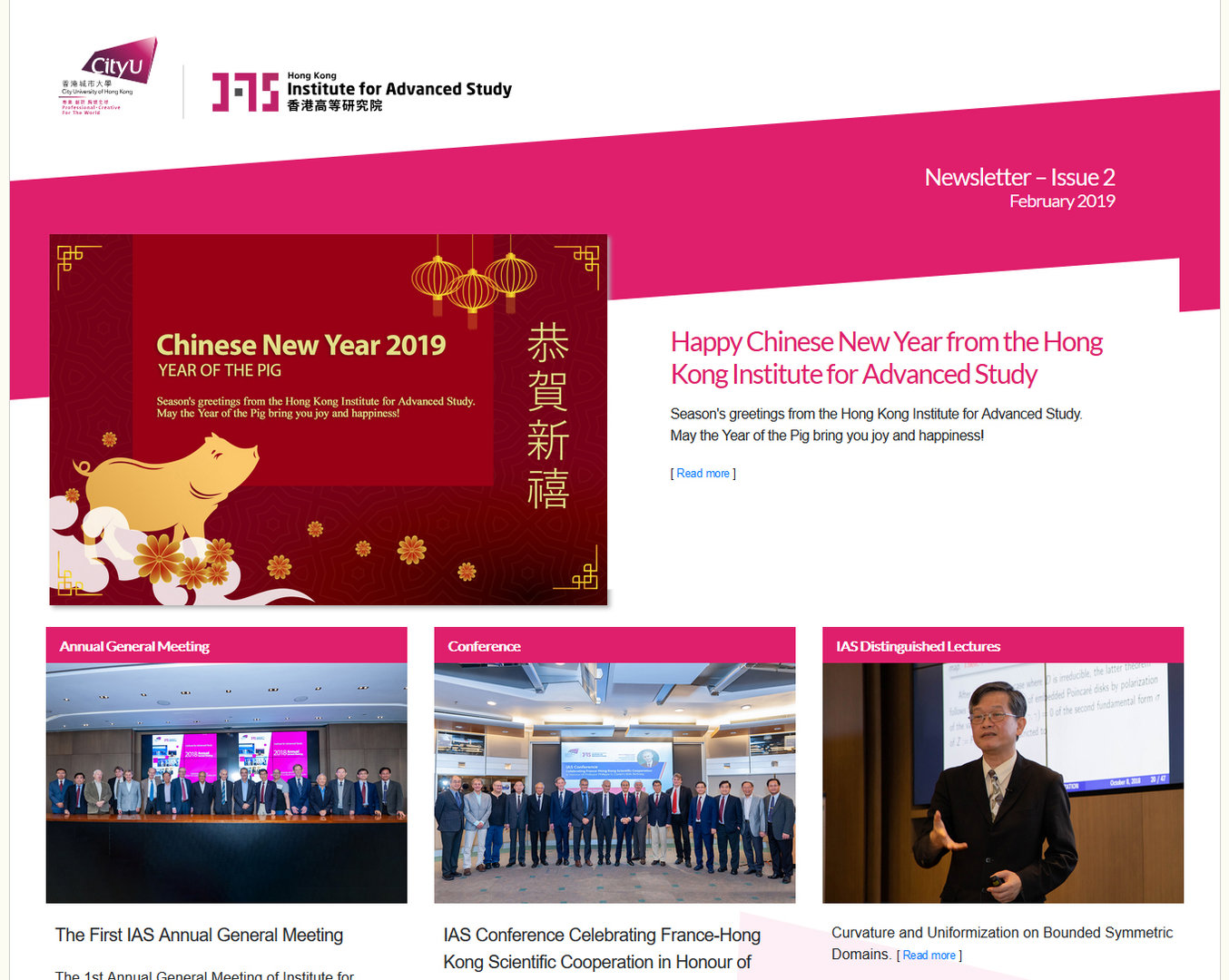 e-newsletter cover image