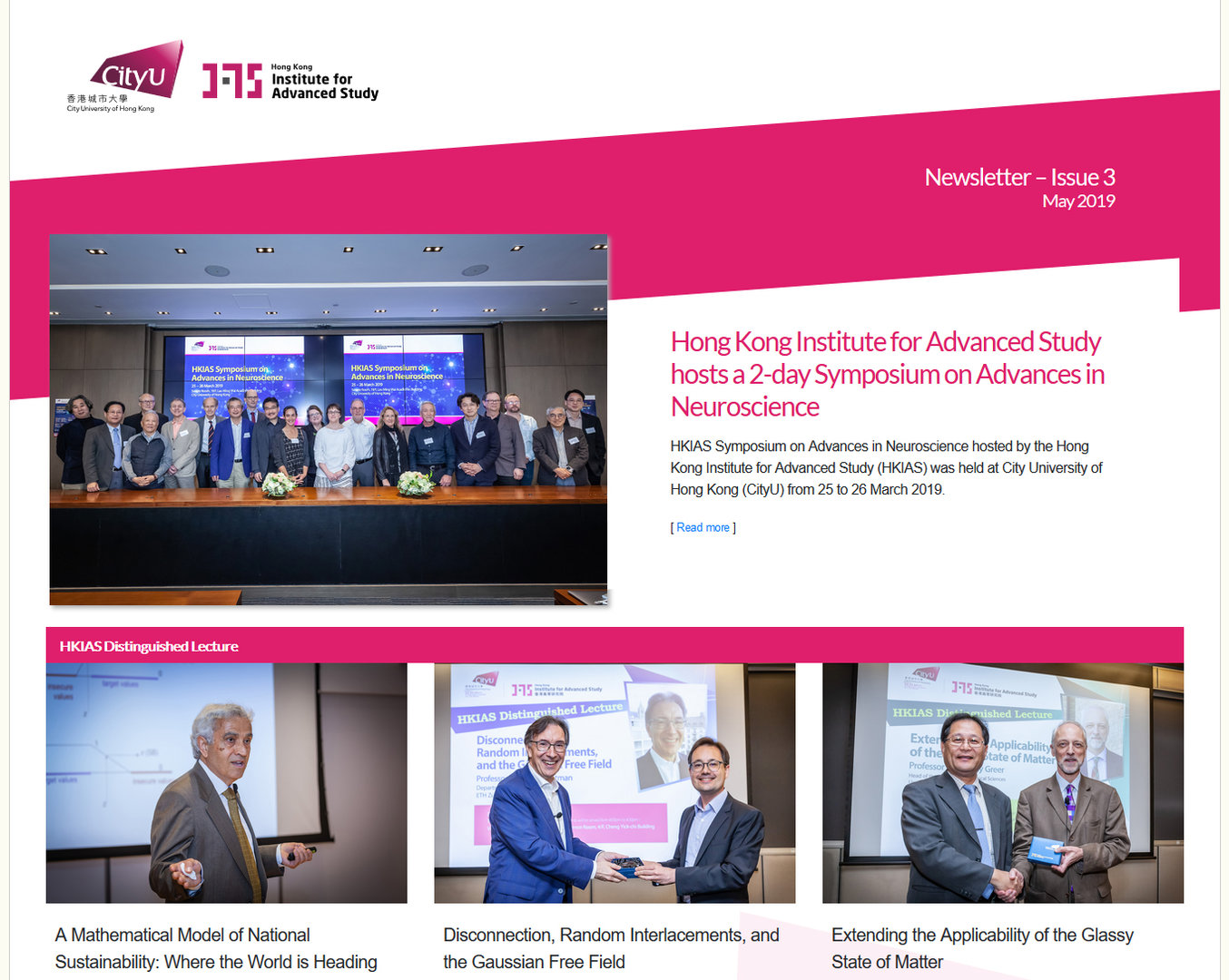 e-newsletter cover image