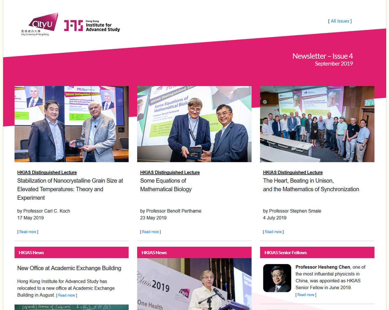 e-newslettter cover image