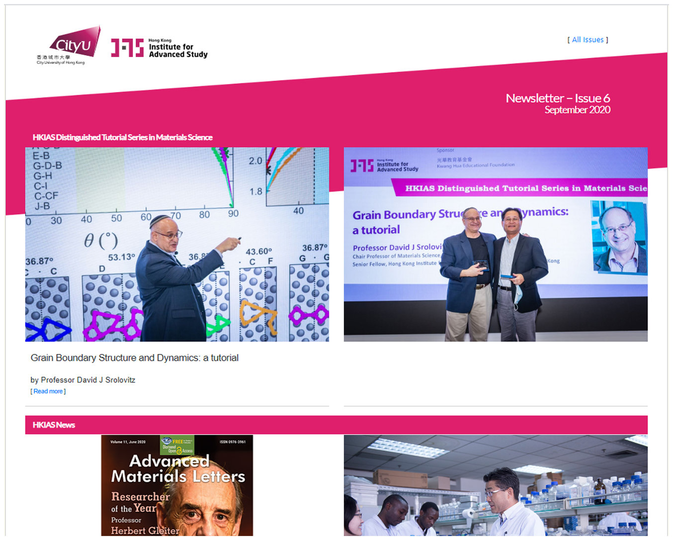 e-newsletter cover image