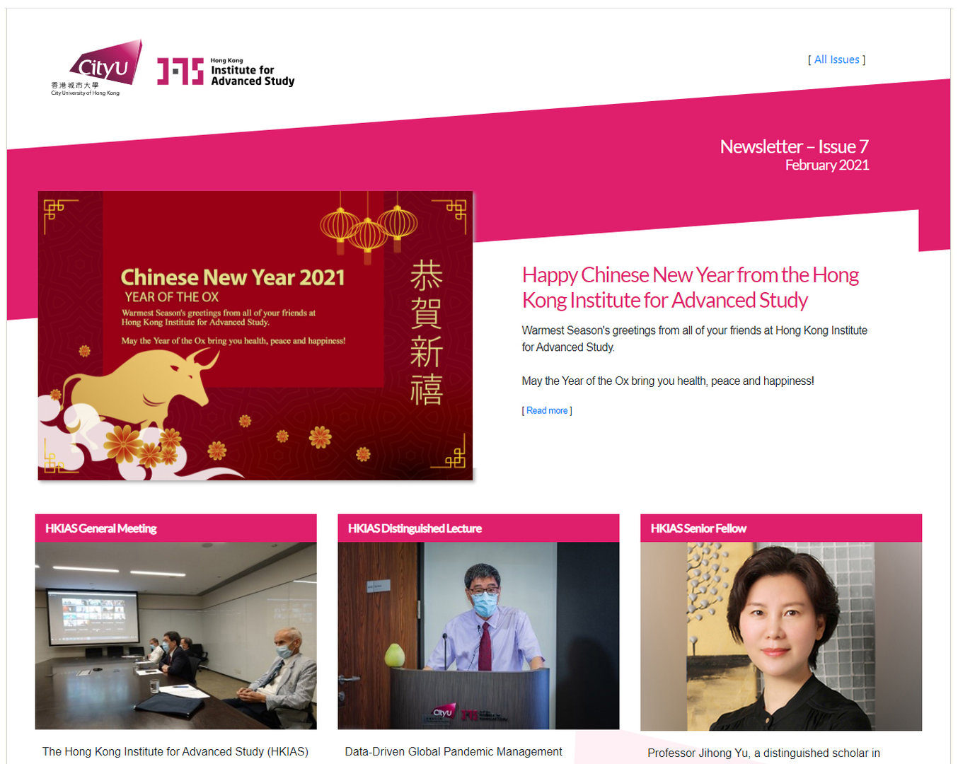 e-newsletter cover image