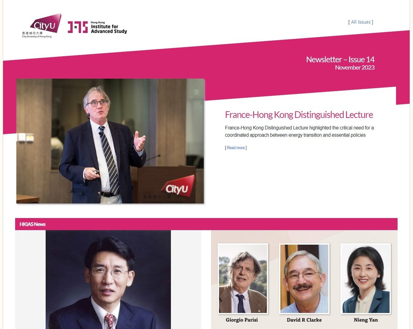 E-Newsletter Cover Image