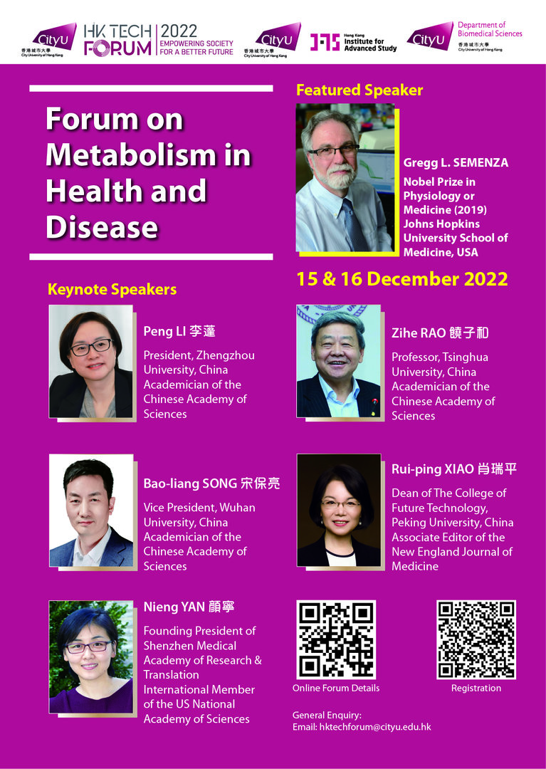 item 9_A2 poster_a662adb4-6f7e-481a-80f5-f21a6f853527.jpg