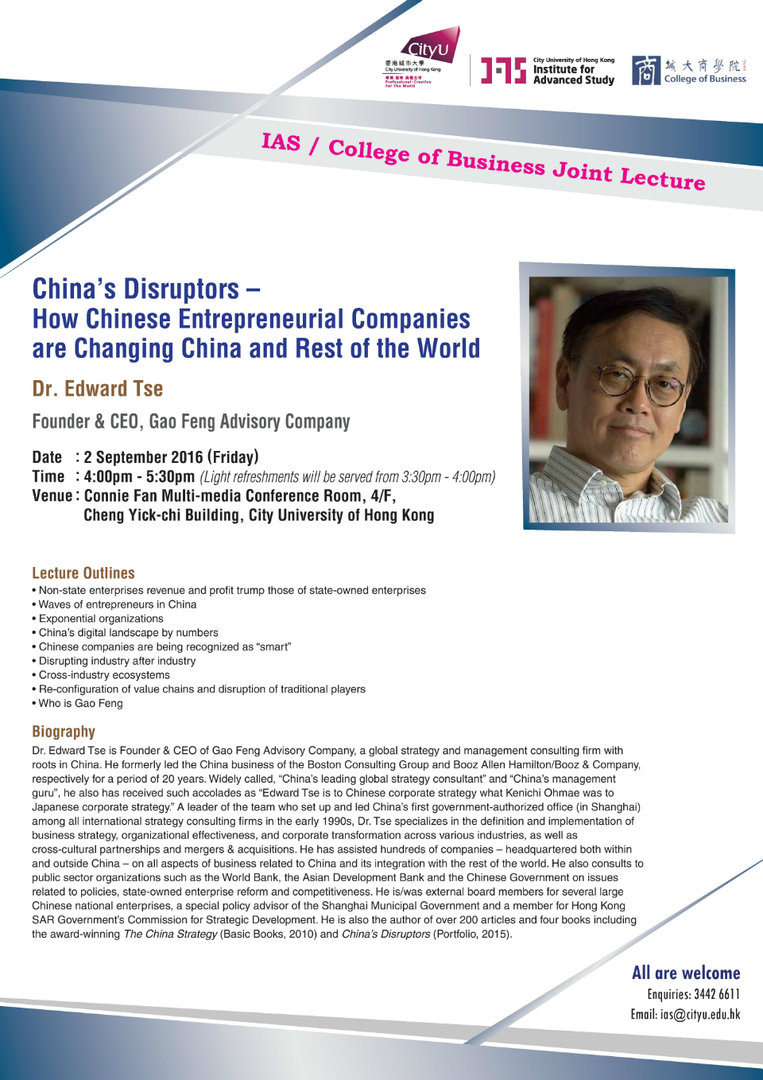Dr. Edward Tse