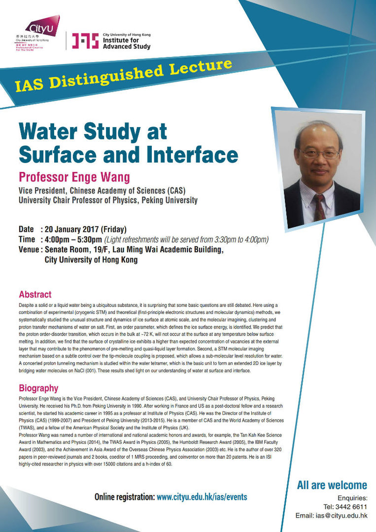Professor Enge Wang