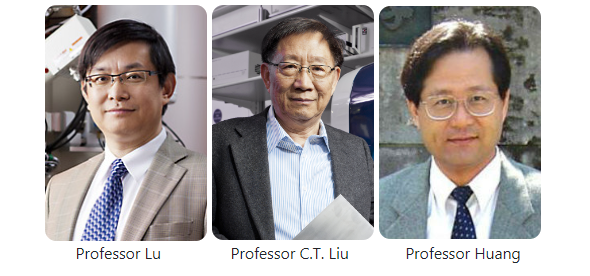   Professor Lu