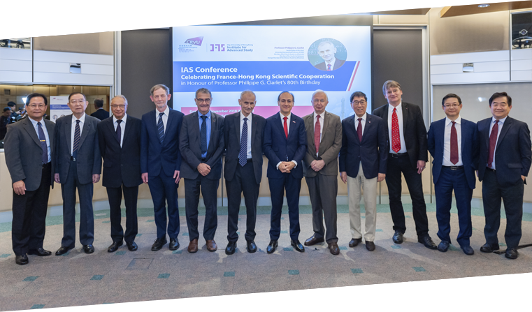 IAS Conference Celebrating France-Hong Kong Scientific