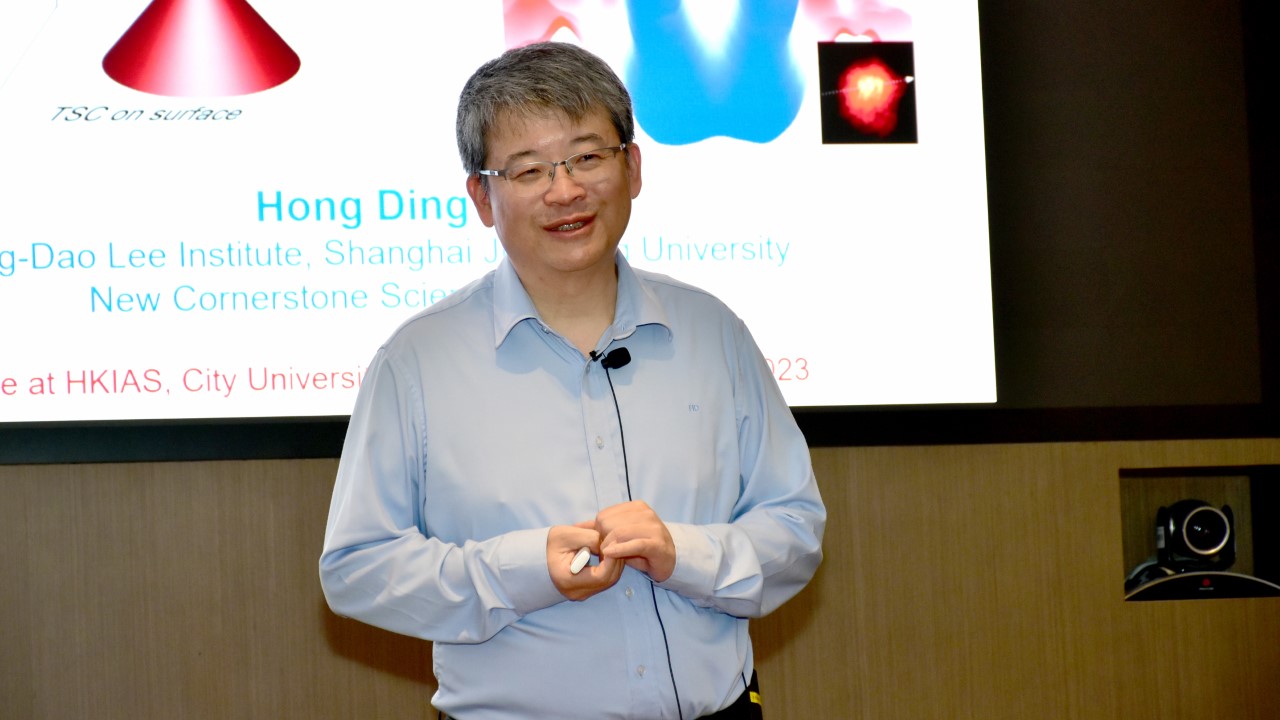 Professor Hong Ding unveiled groundbreaking discoveries