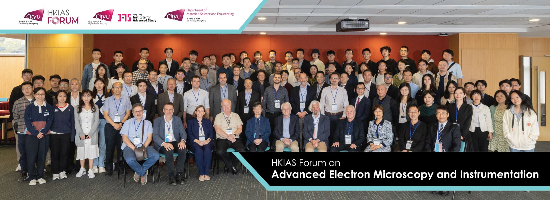 HKIAS Forum
