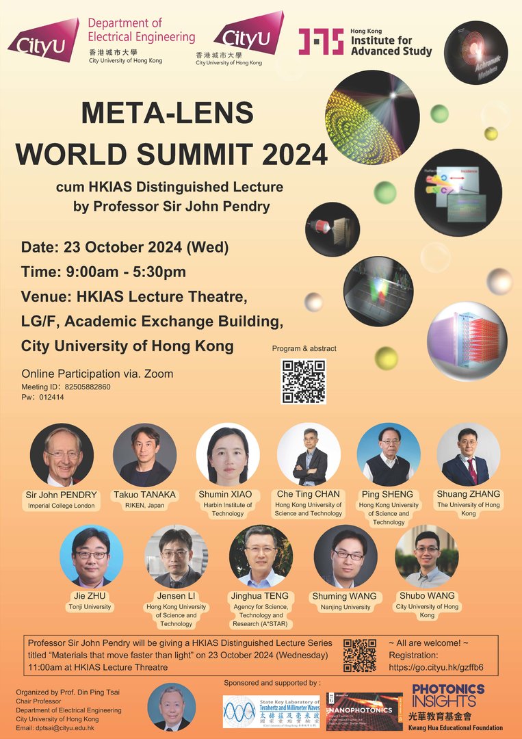  Meta-lens World Summit 2024