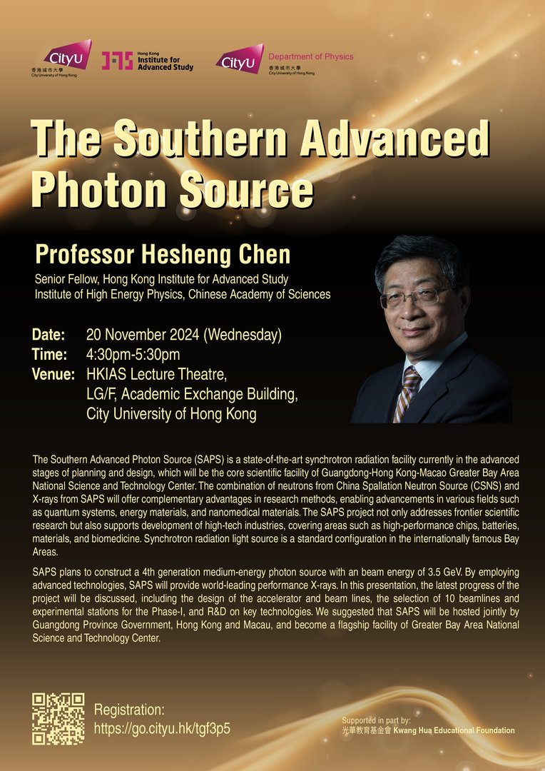 Professor Hesheng Chen