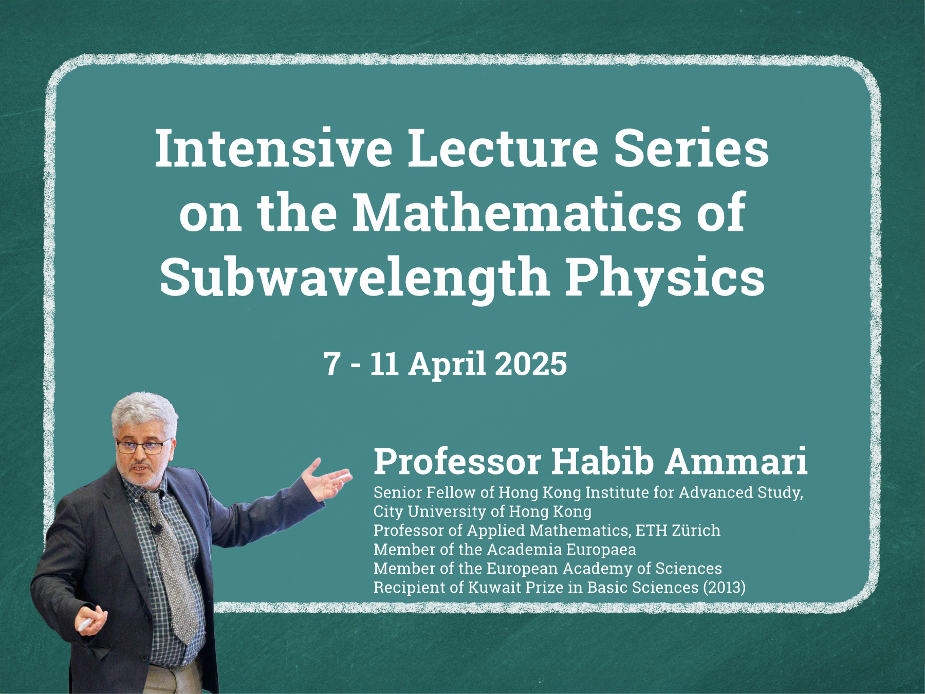  HKIAS Math Course Week