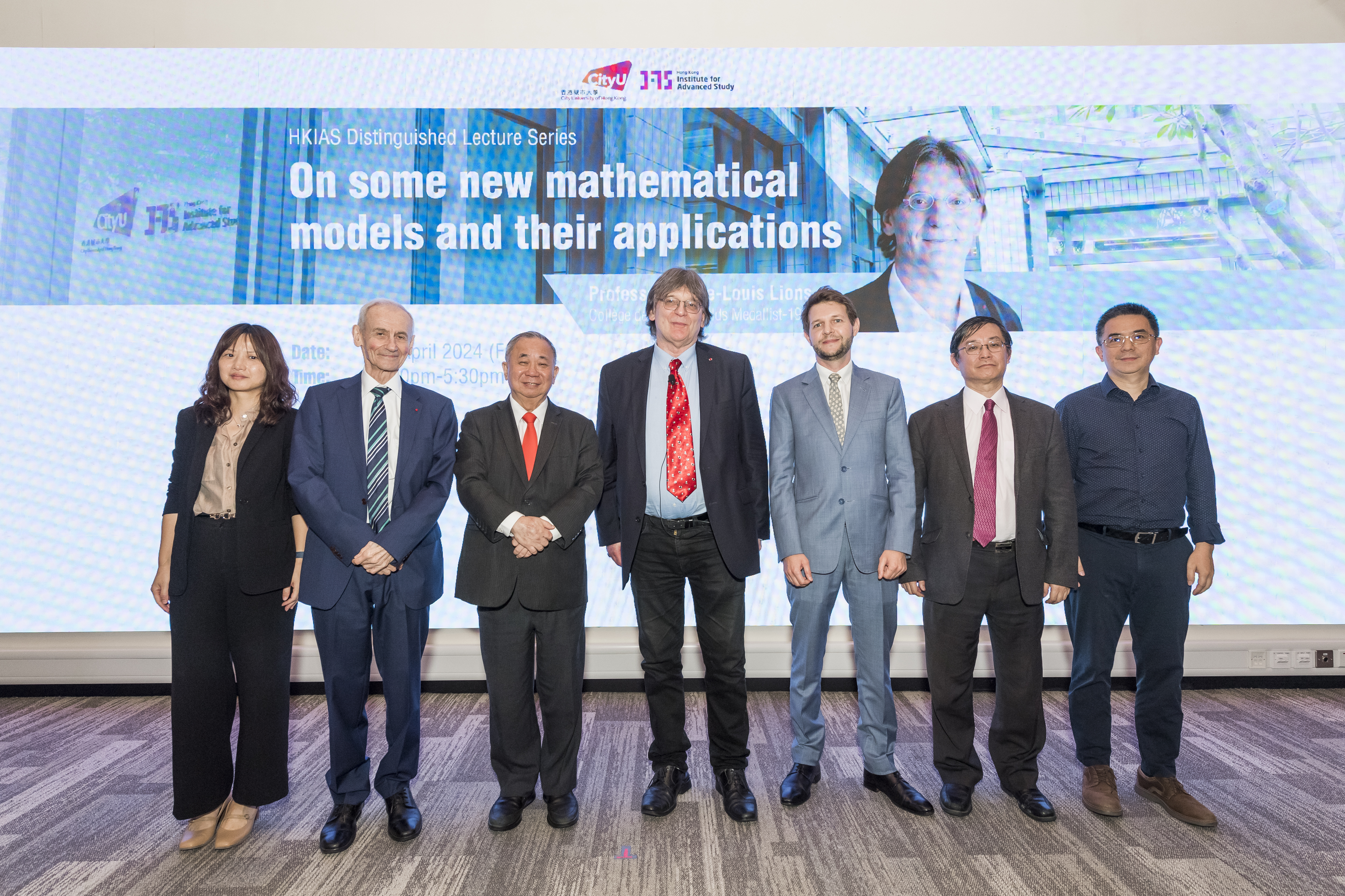 Fields Medalist Pierre-Louis Lions Explores Mathematical Analysis and its Applications at CityUHK