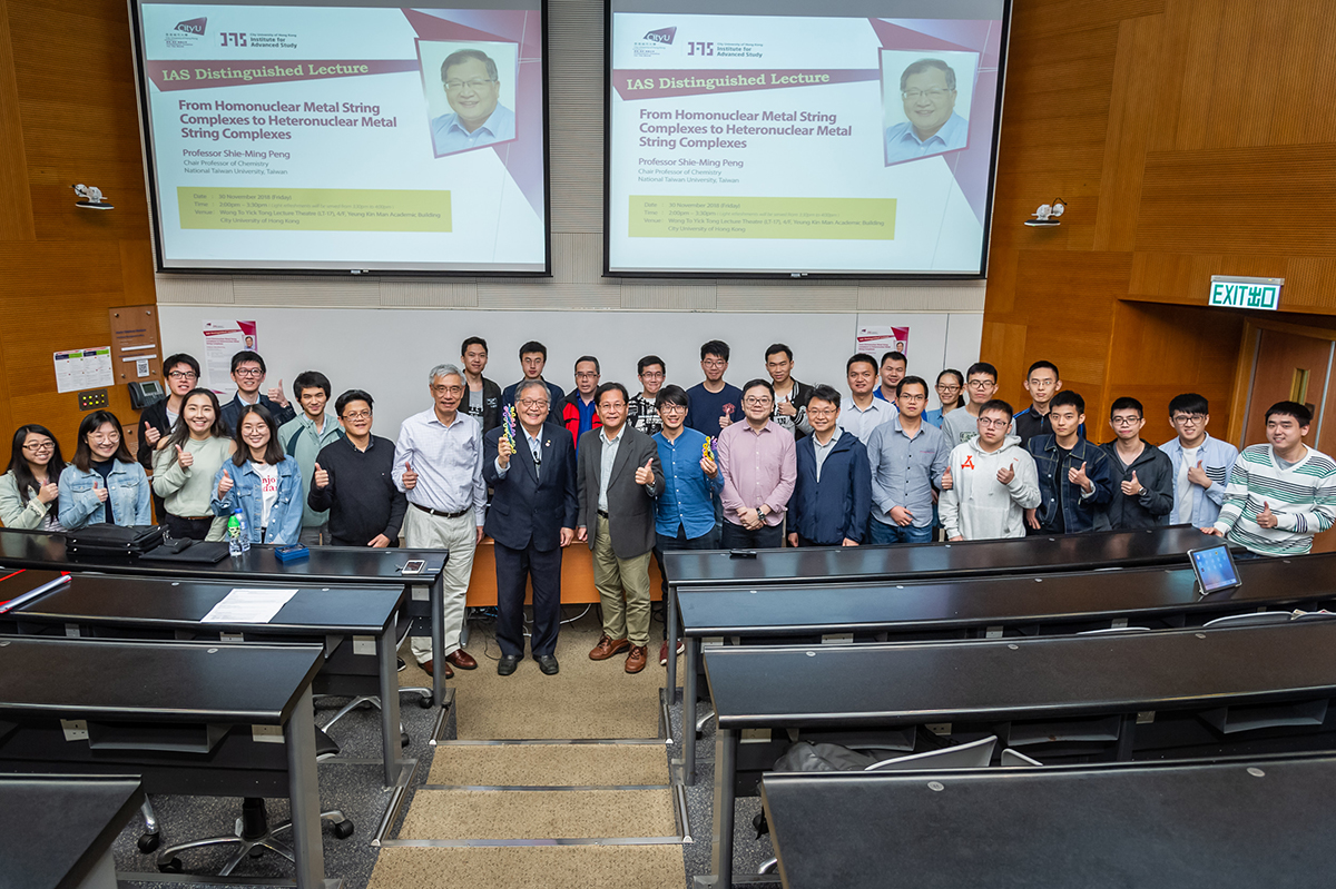 Professor Shie-Ming Peng
