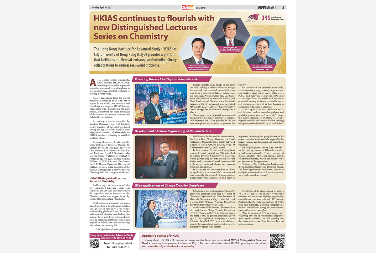 news07 (2)