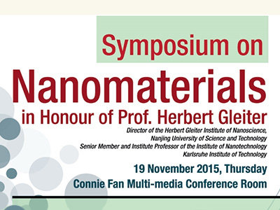 Nanomaterials 