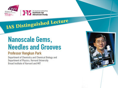 Professor Hongkun Park