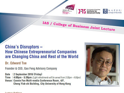 Dr. Edward Tse
