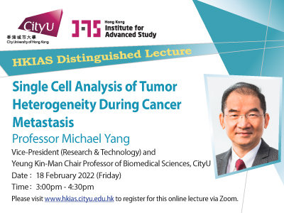 Prof-Michael-Yang_thumb_9266092e-2430-4c50-873a-ab8939674add.jpg