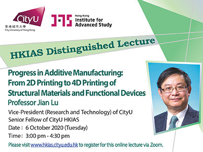 Prof_JianLu_thumb_21747fff-bfe7-47a0-a6db-3cf88296c3b2_0.jpg