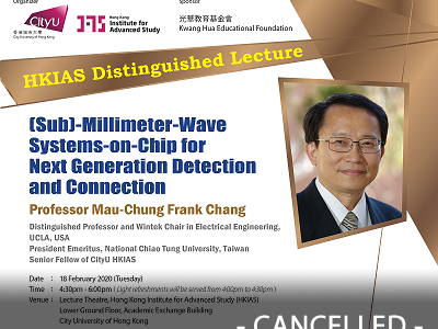 Professor Mau-Chung Frank Chang