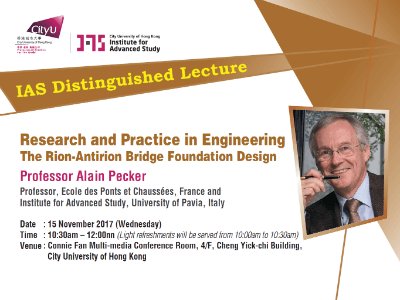 Professor Alain Pecker