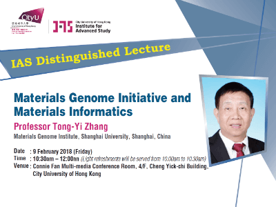 Professor Tong-Yi Zhang