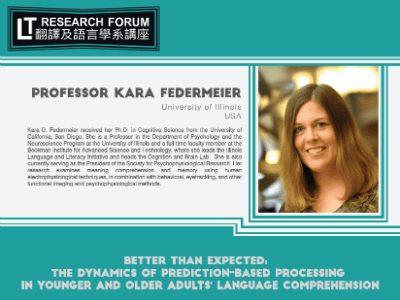 Professor Kara Federmeier