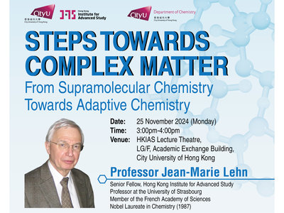 Steps Towards Complex Matter