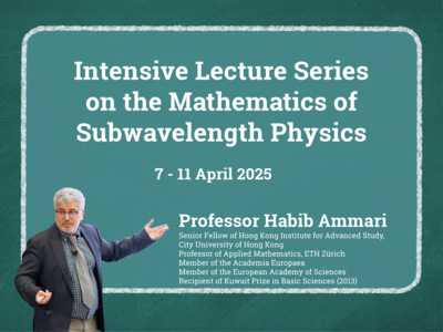  HKIAS Math Course Week