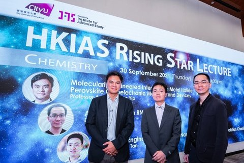 HKIAS News