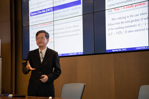Professor Ngaiming