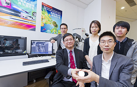 strongest magnesium