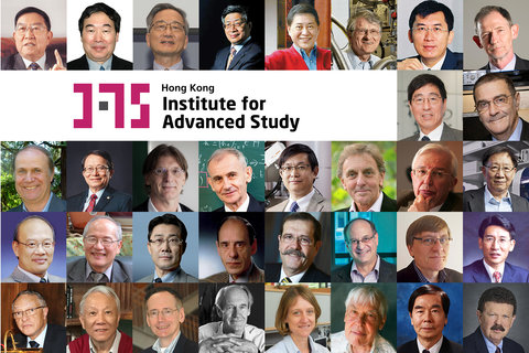 Gift from much-cherished benefactor endorses HKIAS mission