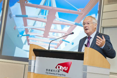 CityU News Centre