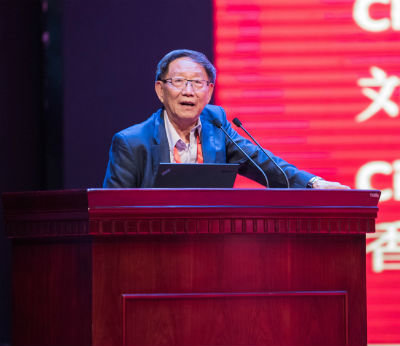 Professor Liu Chain-tsuan