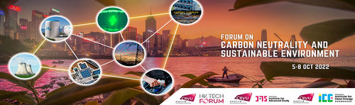 Forum on Carbon Neutrality and Sustainable Environment